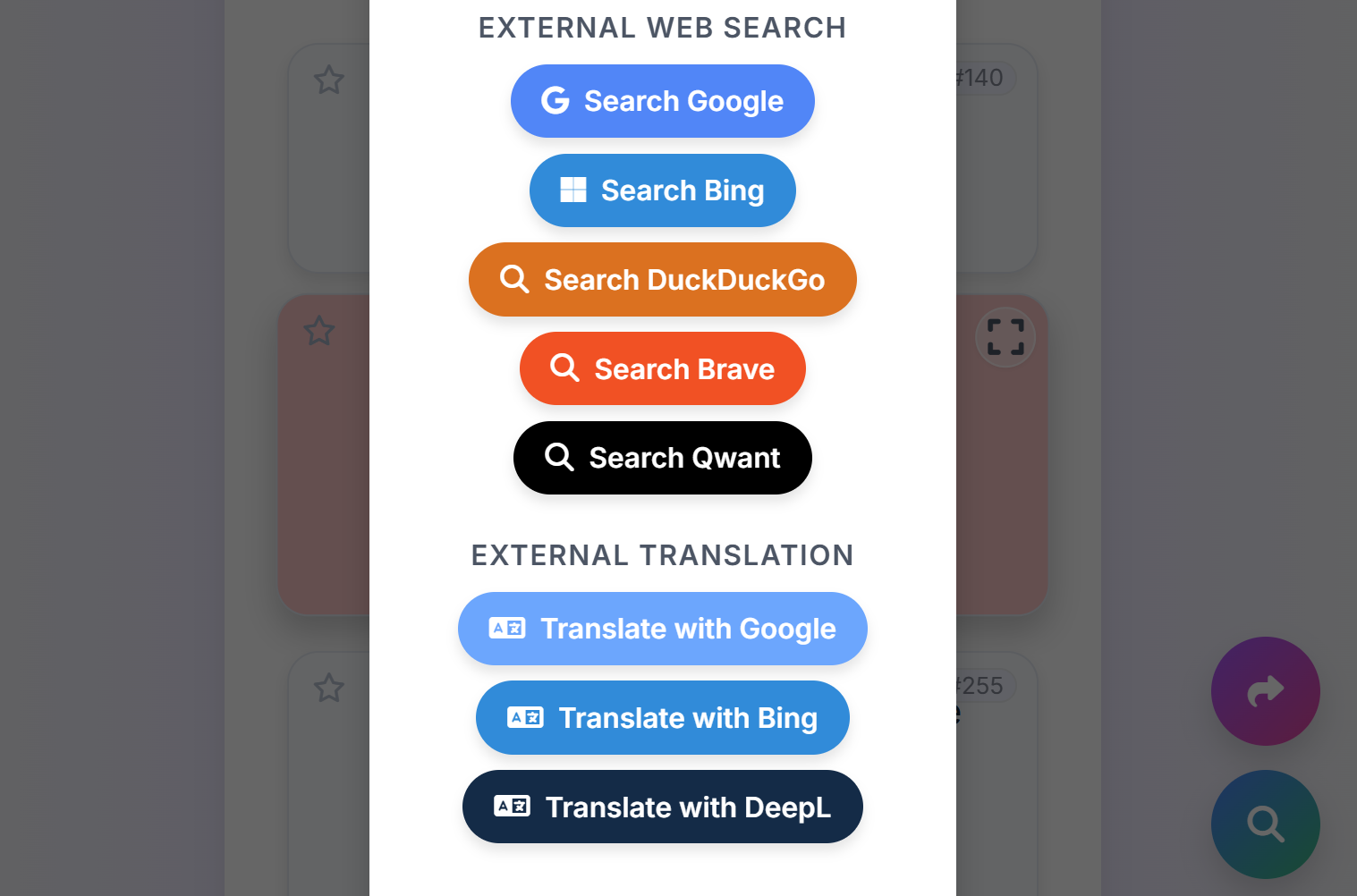 Floating Lookup Tools